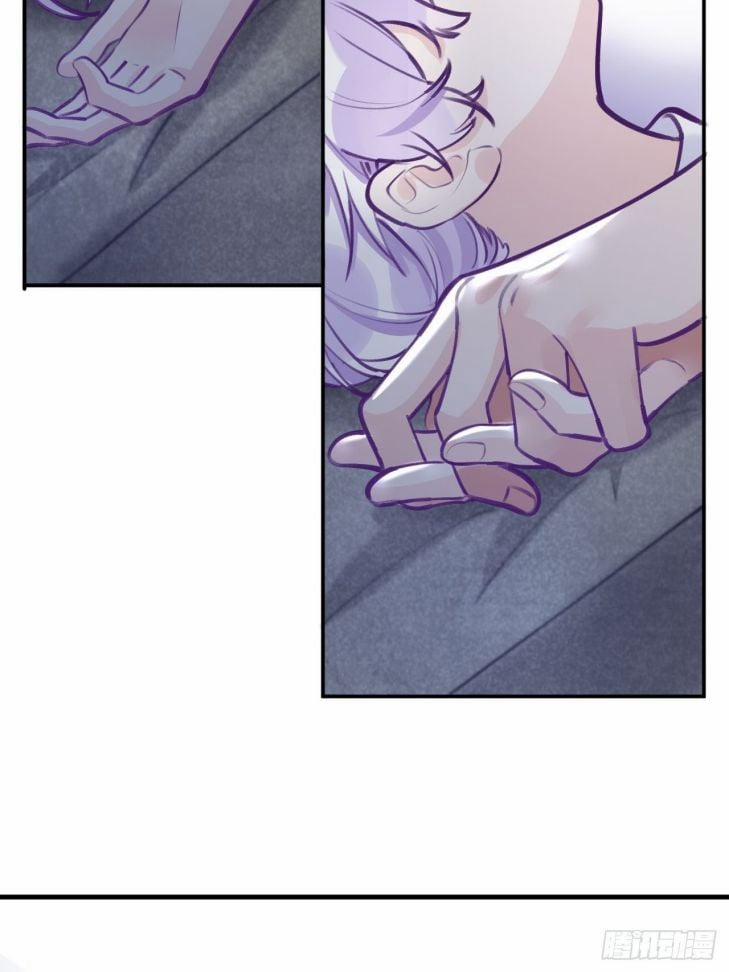 Cho Em Cắn Một Miếng Đi Mà, Xin Anh Đó! 1 trang 11