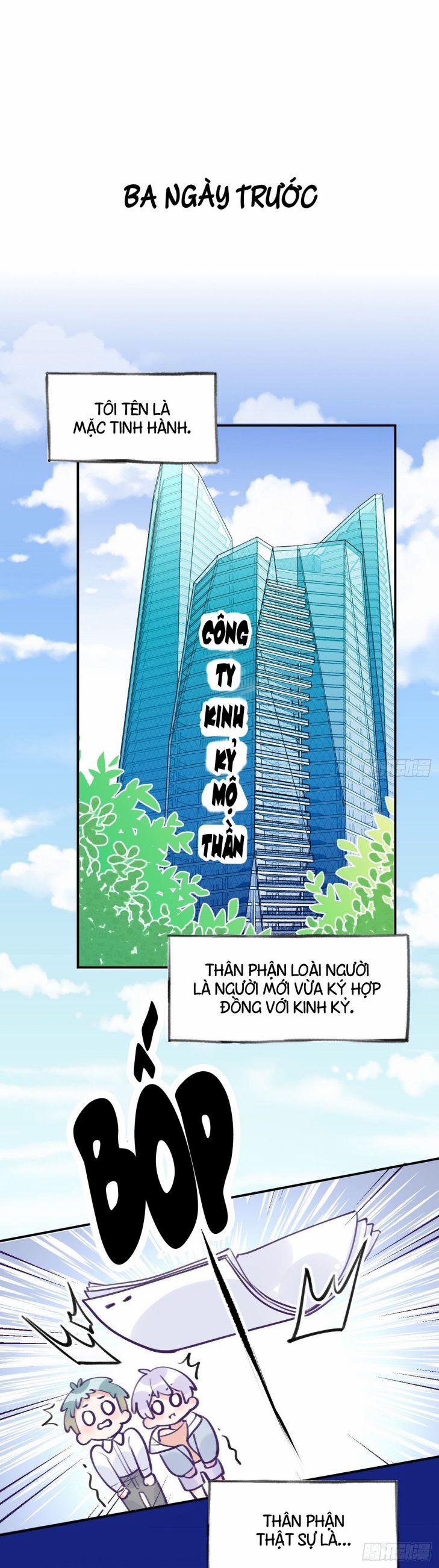 Cho Em Cắn Một Miếng Đi Mà, Xin Anh Đó! 1 trang 14