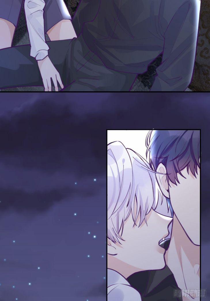 Cho Em Cắn Một Miếng Đi Mà, Xin Anh Đó! 1 trang 2