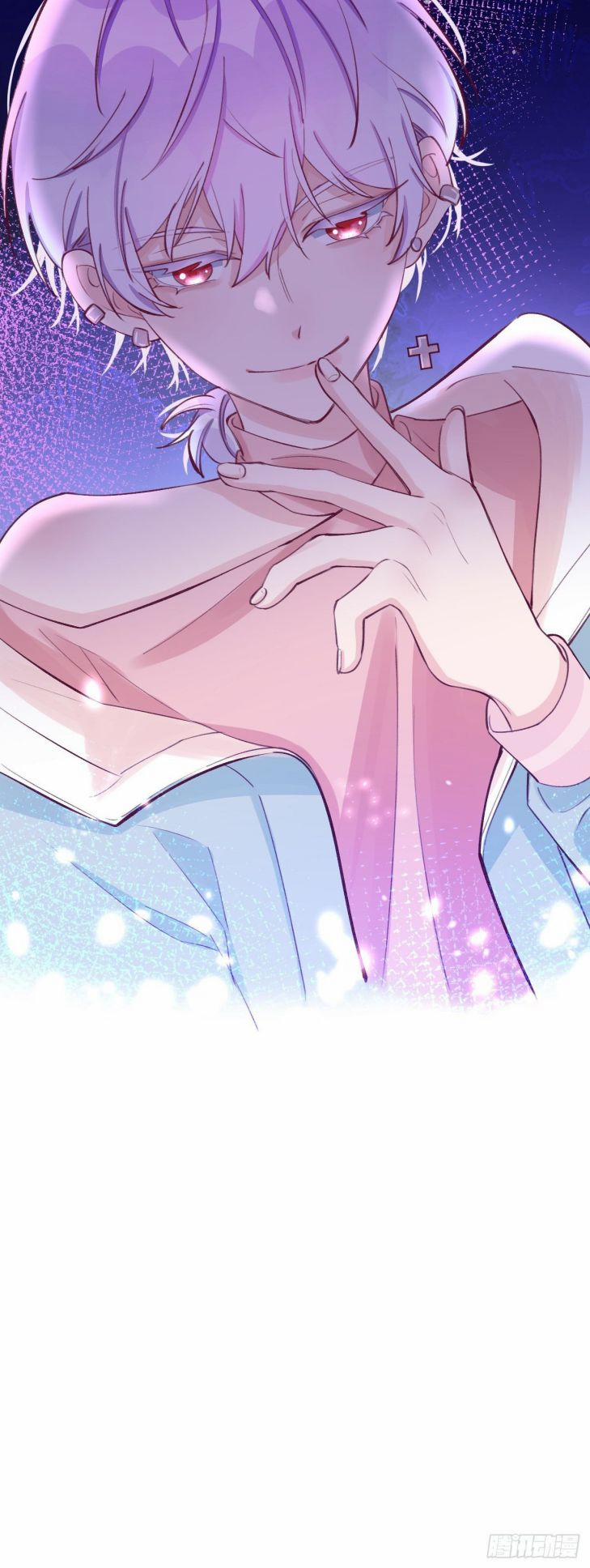 Cho Em Cắn Một Miếng Đi Mà, Xin Anh Đó! 1 trang 40