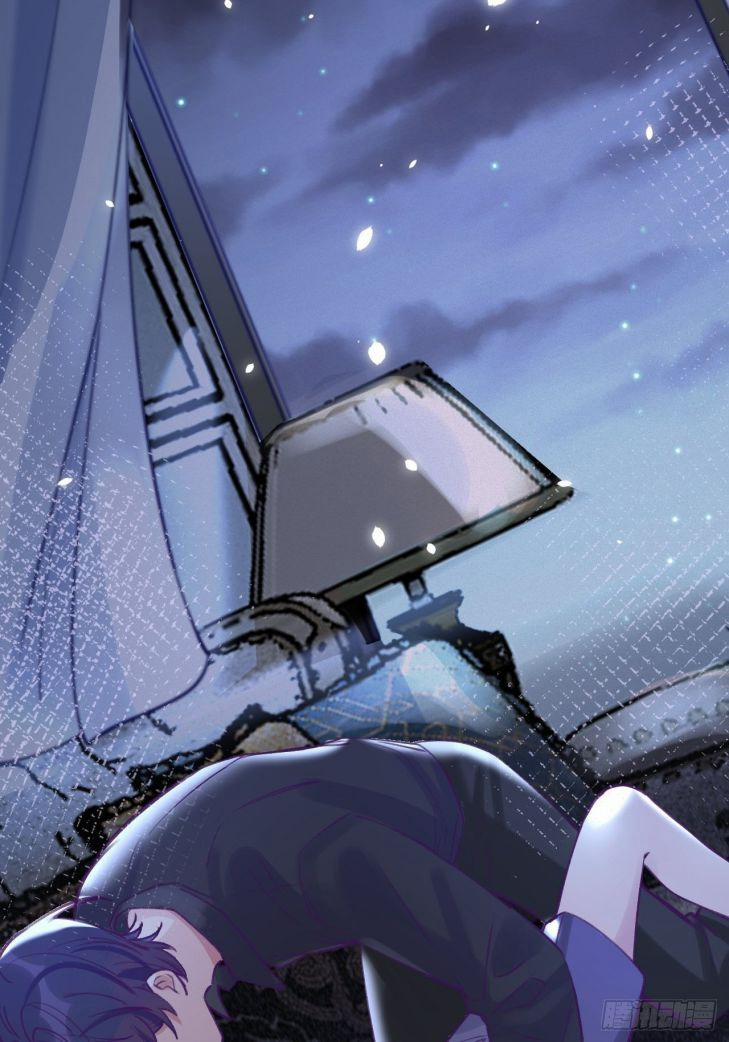 Cho Em Cắn Một Miếng Đi Mà, Xin Anh Đó! 1 trang 5