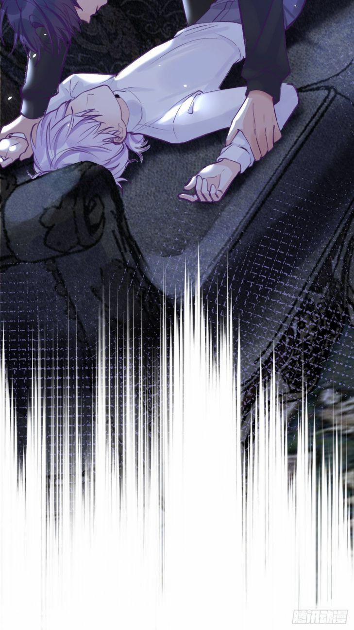 Cho Em Cắn Một Miếng Đi Mà, Xin Anh Đó! 1 trang 6