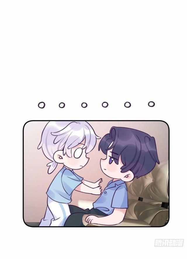 Cho Em Cắn Một Miếng Đi Mà, Xin Anh Đó! 10 trang 1