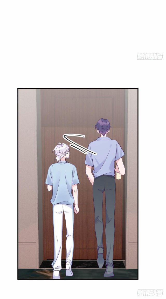 Cho Em Cắn Một Miếng Đi Mà, Xin Anh Đó! 10 trang 17