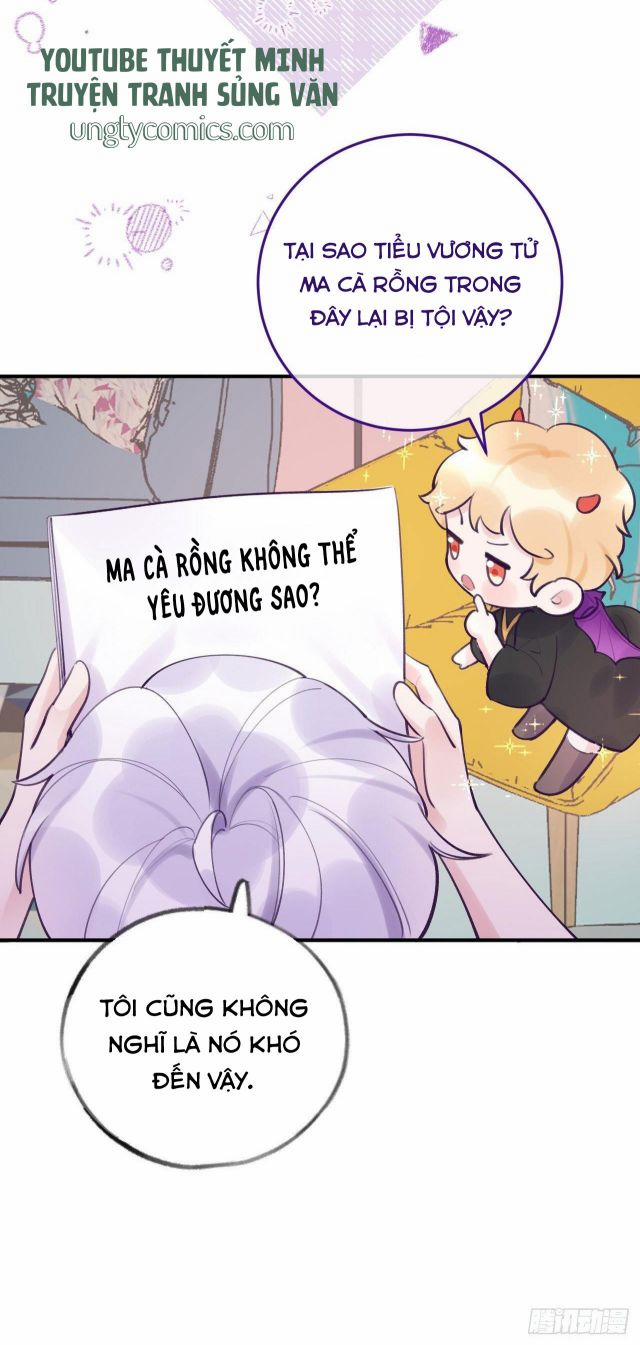 Cho Em Cắn Một Miếng Đi Mà, Xin Anh Đó! 11 trang 15