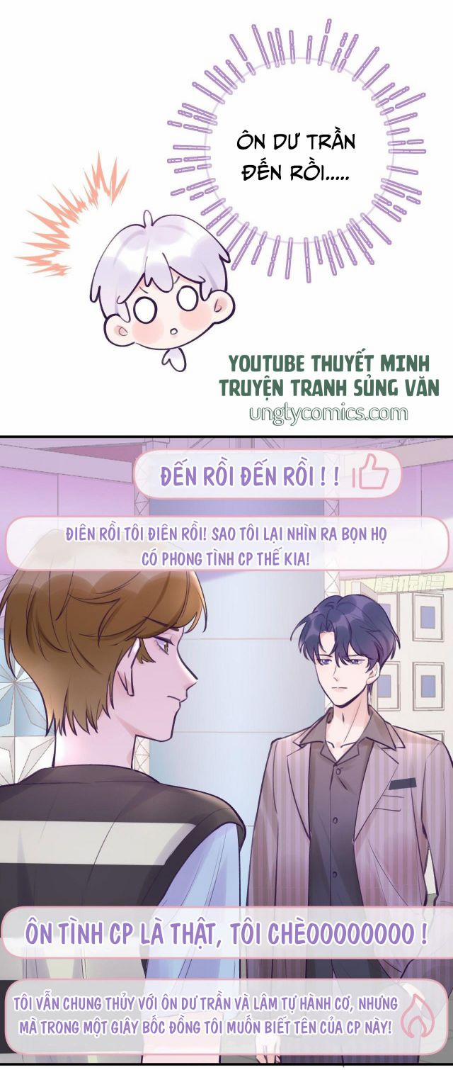 Cho Em Cắn Một Miếng Đi Mà, Xin Anh Đó! 11 trang 21