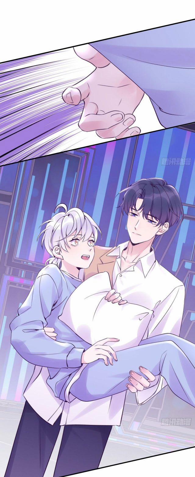 Cho Em Cắn Một Miếng Đi Mà, Xin Anh Đó! 12 trang 14