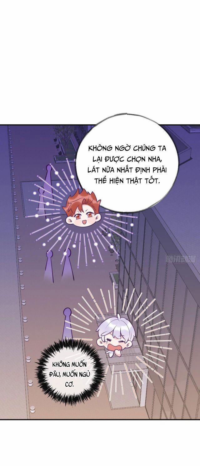 Cho Em Cắn Một Miếng Đi Mà, Xin Anh Đó! 12 trang 2