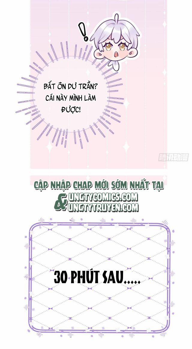 Cho Em Cắn Một Miếng Đi Mà, Xin Anh Đó! 12 trang 27