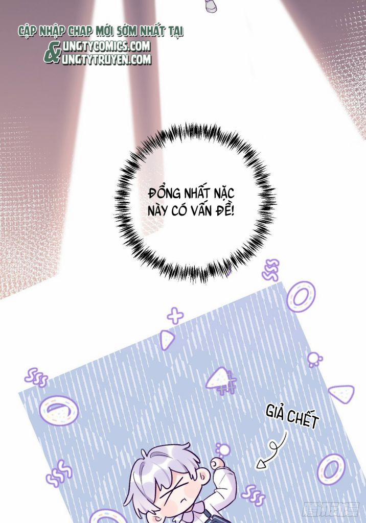 Cho Em Cắn Một Miếng Đi Mà, Xin Anh Đó! 13 trang 23