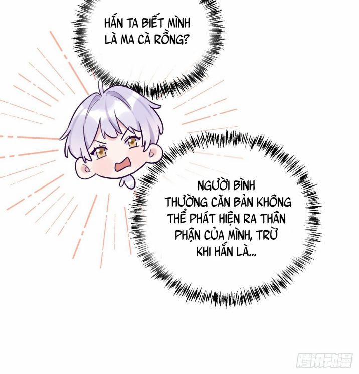 Cho Em Cắn Một Miếng Đi Mà, Xin Anh Đó! 13 trang 26