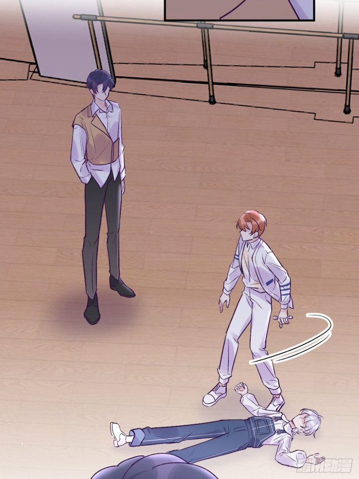 Cho Em Cắn Một Miếng Đi Mà, Xin Anh Đó! 13 trang 32