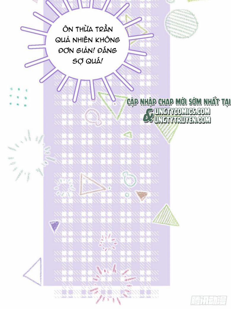 Cho Em Cắn Một Miếng Đi Mà, Xin Anh Đó! 14 trang 14