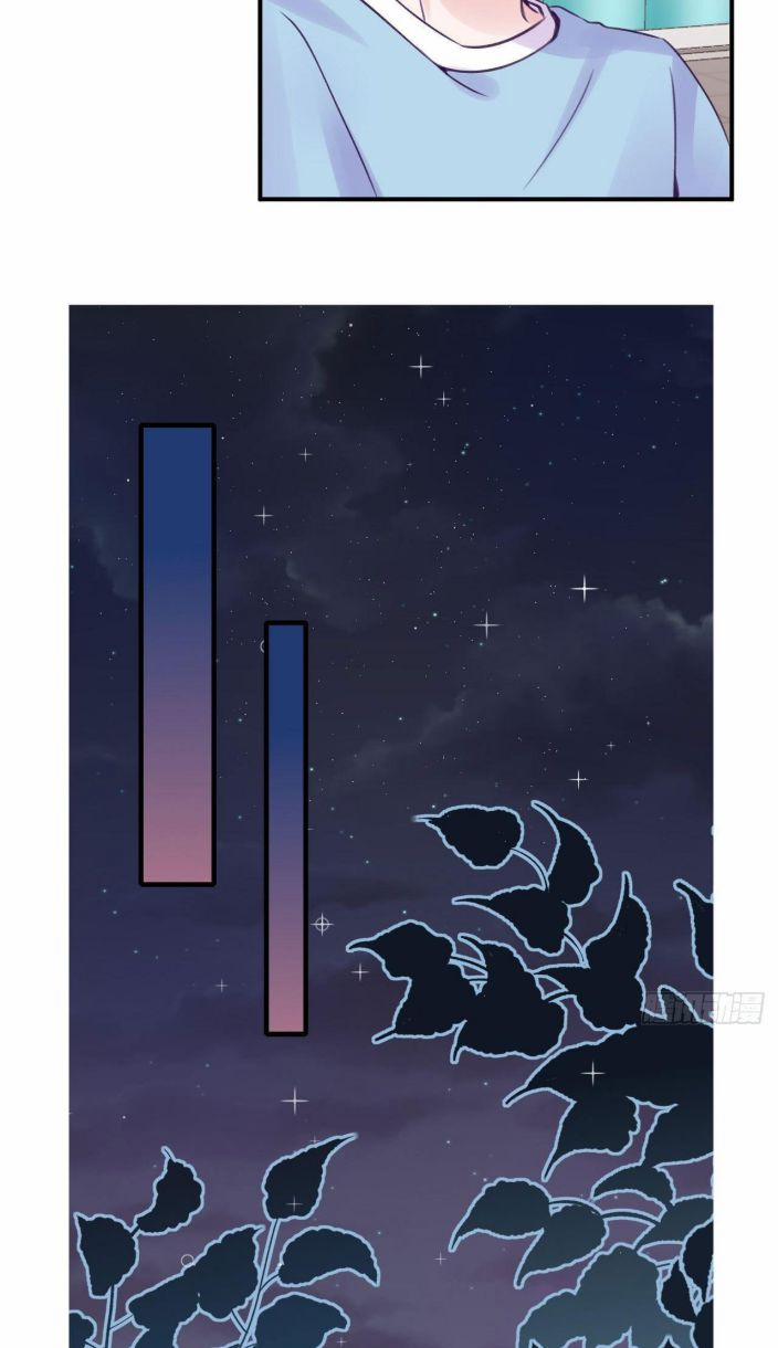 Cho Em Cắn Một Miếng Đi Mà, Xin Anh Đó! 15 trang 17