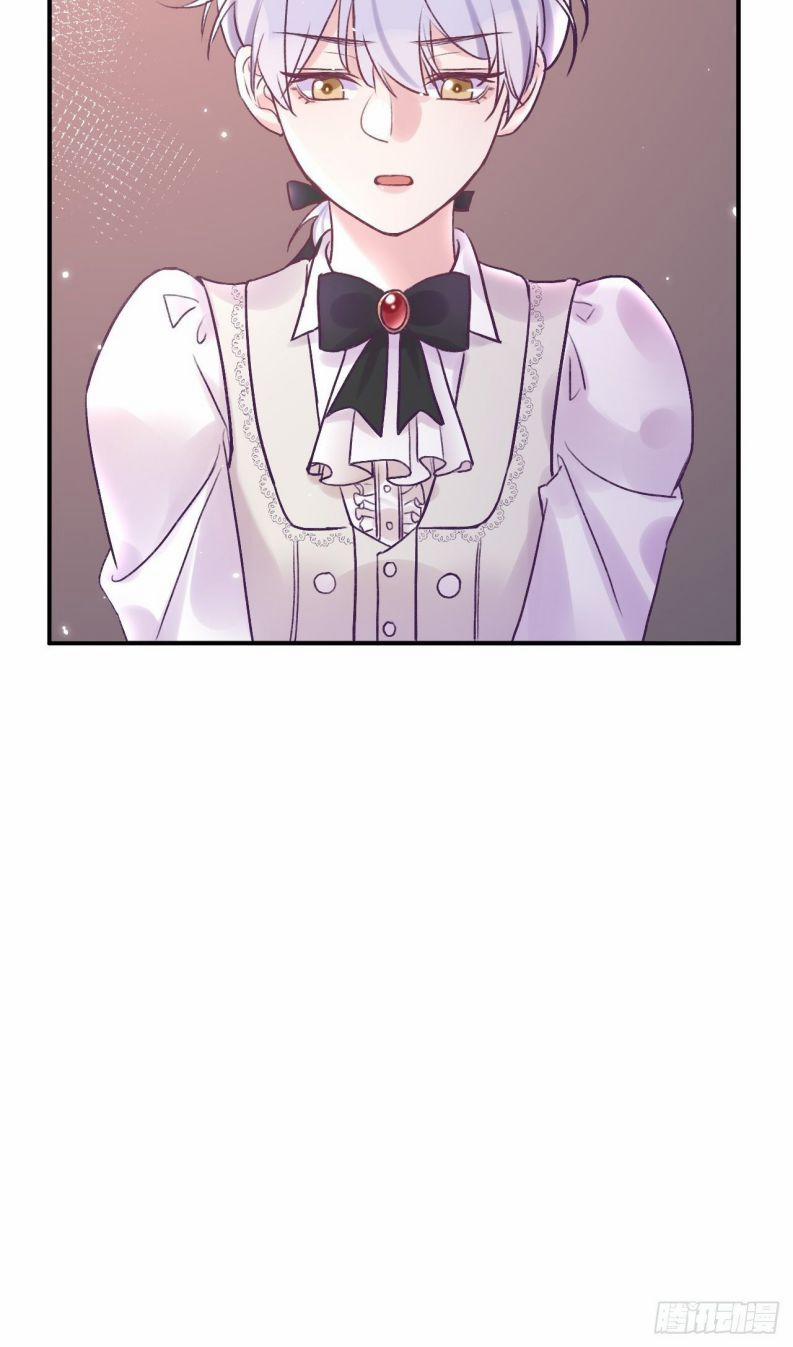 Cho Em Cắn Một Miếng Đi Mà, Xin Anh Đó! 16 trang 24