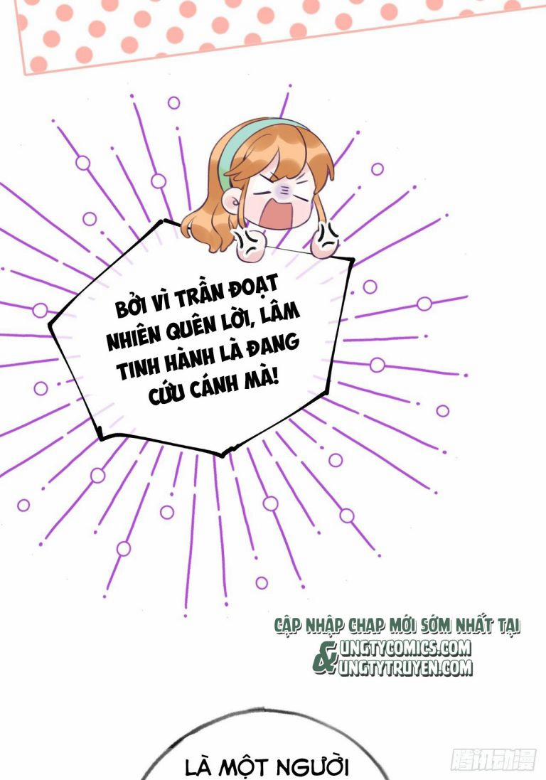 Cho Em Cắn Một Miếng Đi Mà, Xin Anh Đó! 17 trang 19