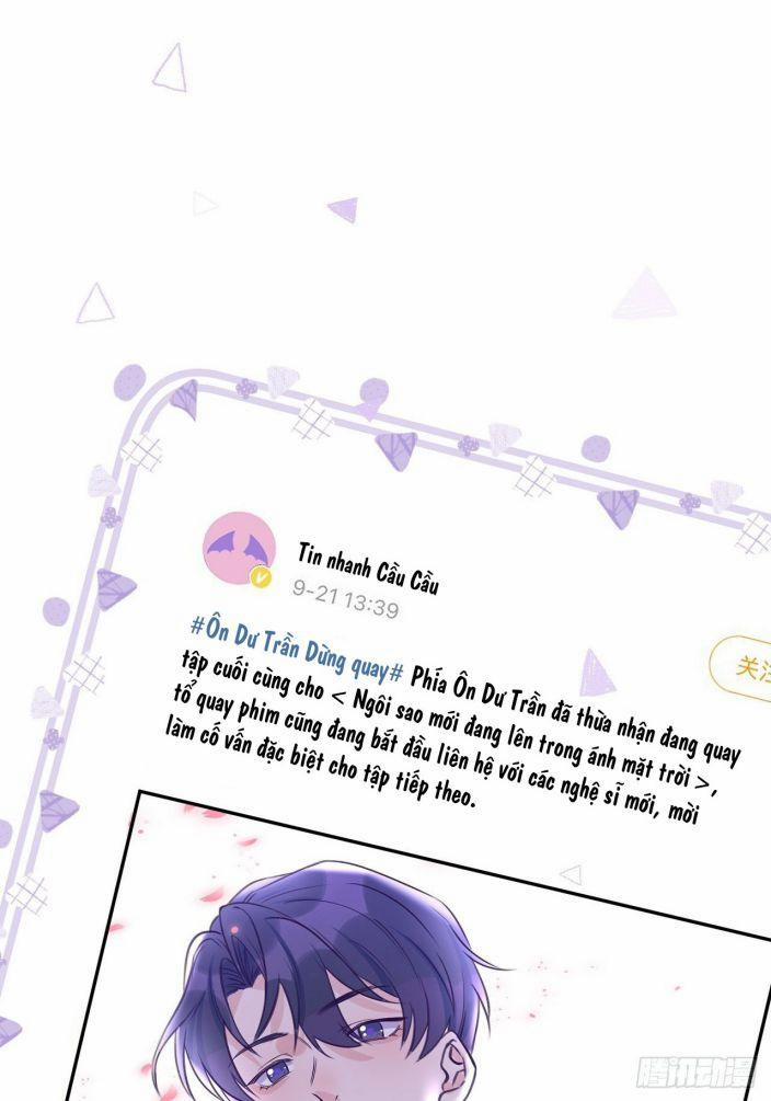 Cho Em Cắn Một Miếng Đi Mà, Xin Anh Đó! 18 trang 1