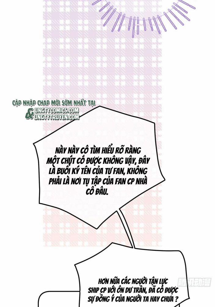 Cho Em Cắn Một Miếng Đi Mà, Xin Anh Đó! 18 trang 23