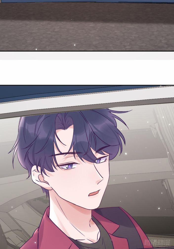 Cho Em Cắn Một Miếng Đi Mà, Xin Anh Đó! 18 trang 31