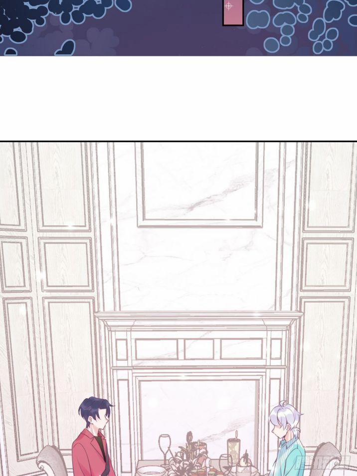 Cho Em Cắn Một Miếng Đi Mà, Xin Anh Đó! 19 trang 15