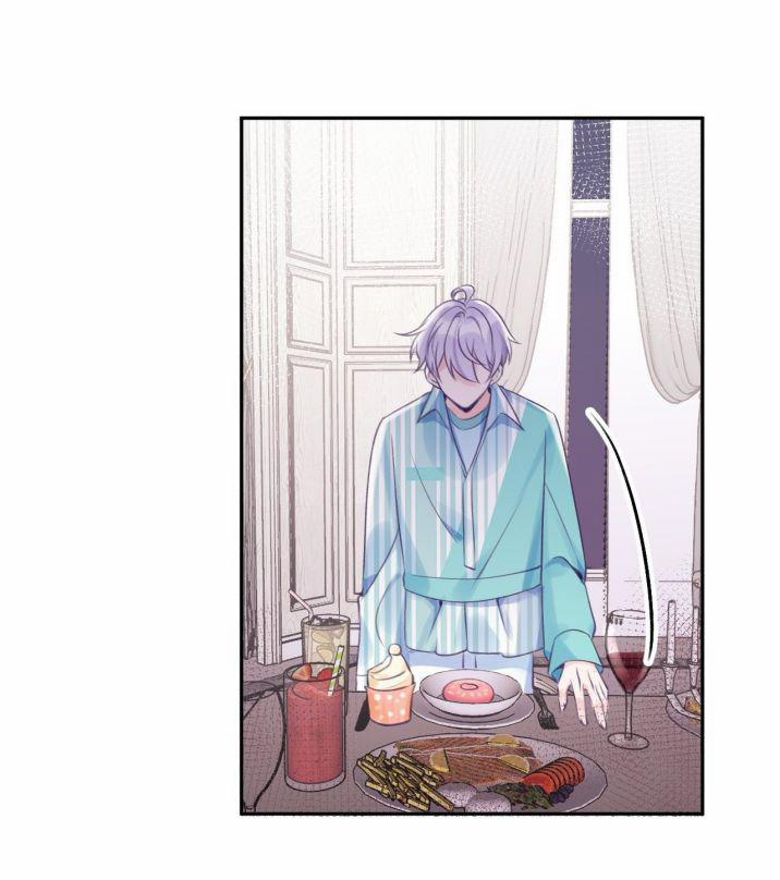 Cho Em Cắn Một Miếng Đi Mà, Xin Anh Đó! 19 trang 21