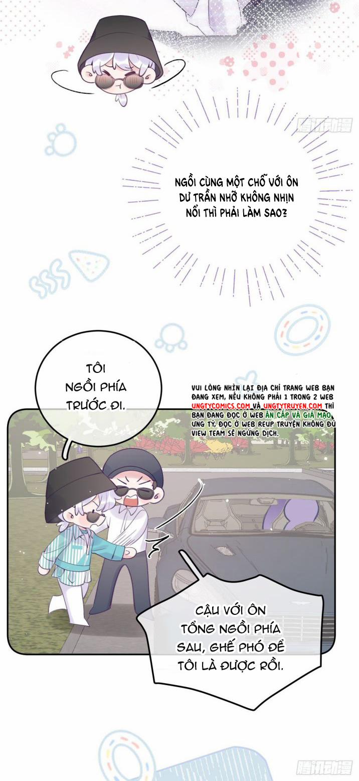 Cho Em Cắn Một Miếng Đi Mà, Xin Anh Đó! 19 trang 4