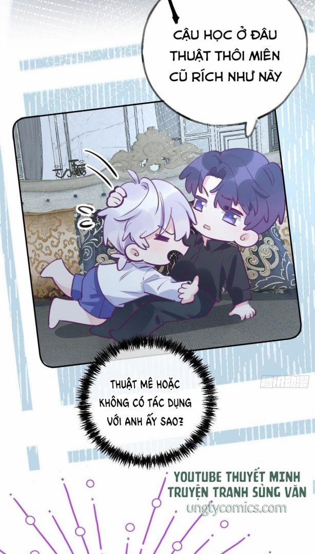 Cho Em Cắn Một Miếng Đi Mà, Xin Anh Đó! 2.5 trang 17