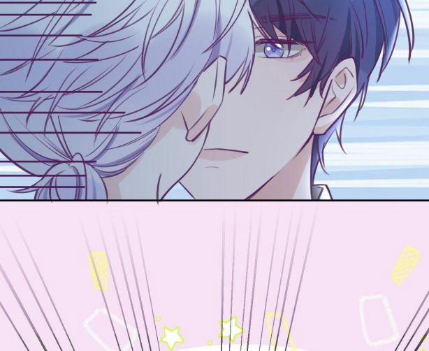 Cho Em Cắn Một Miếng Đi Mà, Xin Anh Đó! 2.5 trang 20