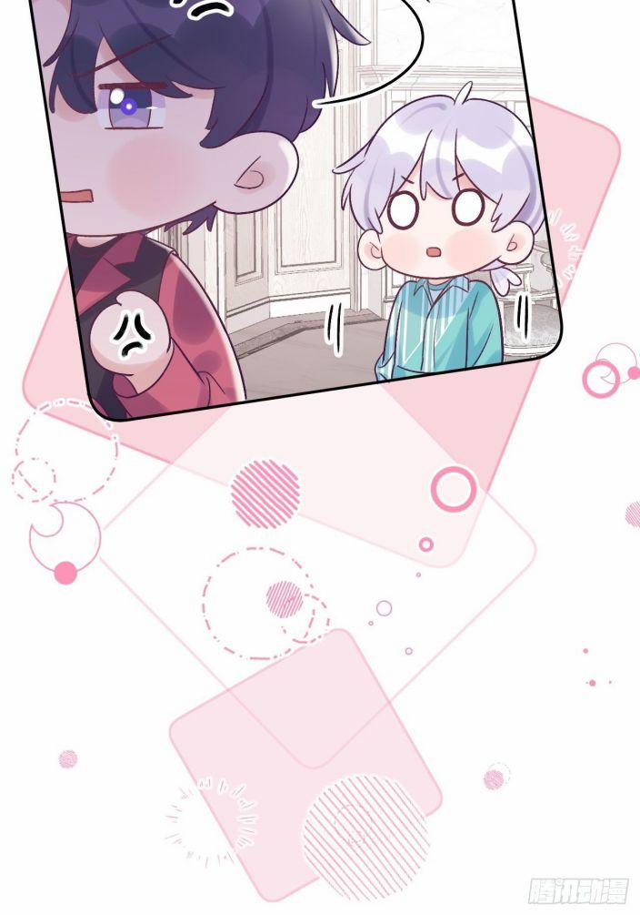 Cho Em Cắn Một Miếng Đi Mà, Xin Anh Đó! 20 trang 13