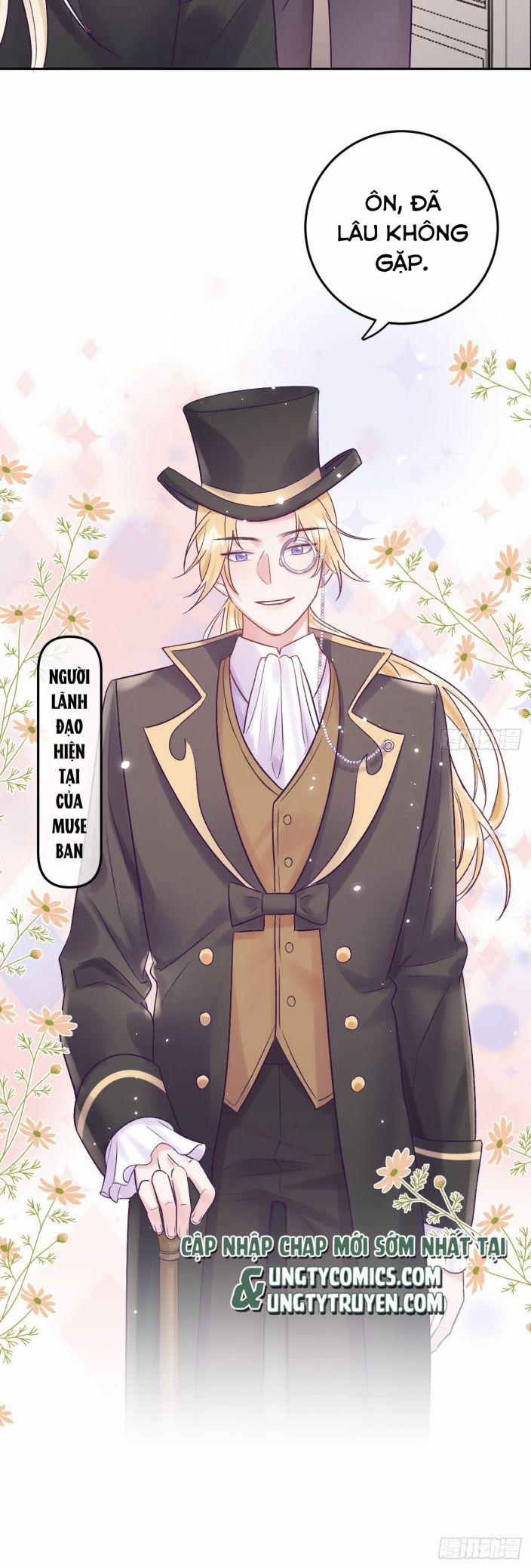 Cho Em Cắn Một Miếng Đi Mà, Xin Anh Đó! 20 trang 15