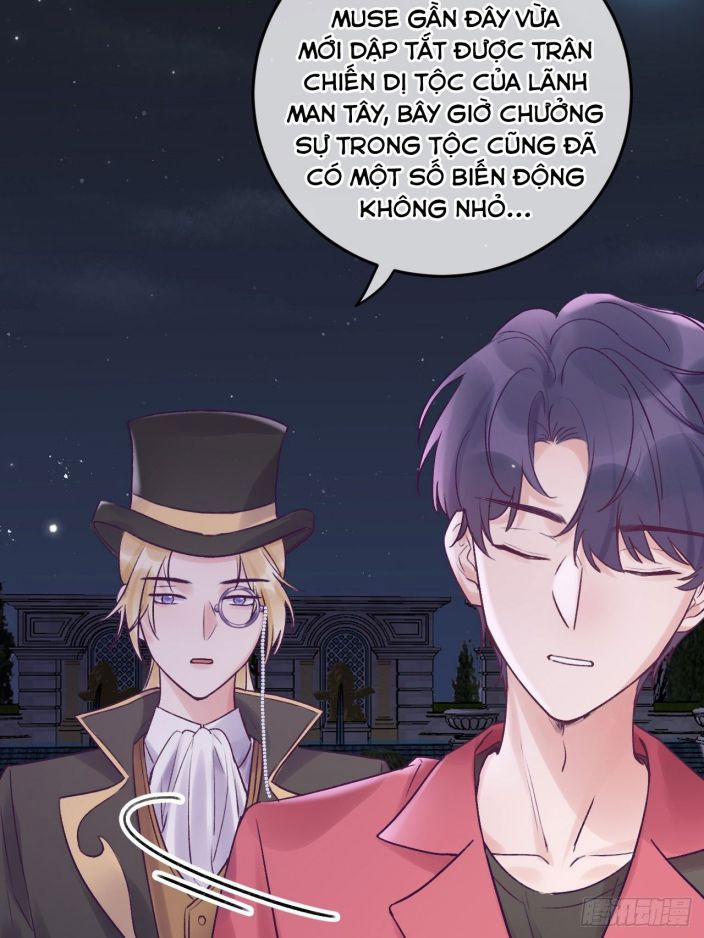 Cho Em Cắn Một Miếng Đi Mà, Xin Anh Đó! 20 trang 19