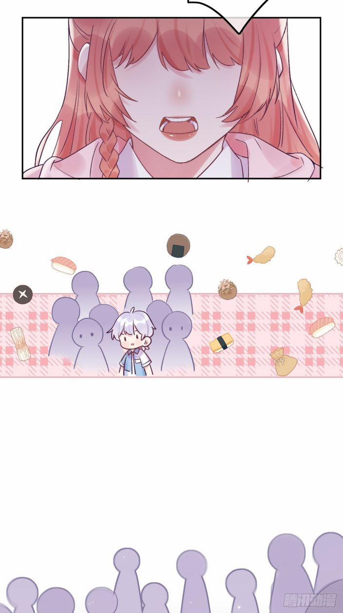 Cho Em Cắn Một Miếng Đi Mà, Xin Anh Đó! 20 trang 31