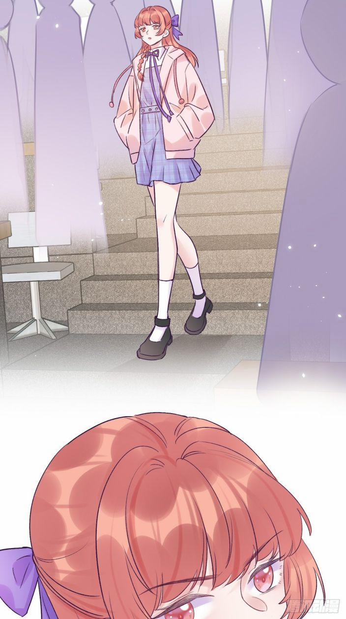 Cho Em Cắn Một Miếng Đi Mà, Xin Anh Đó! 20 trang 32