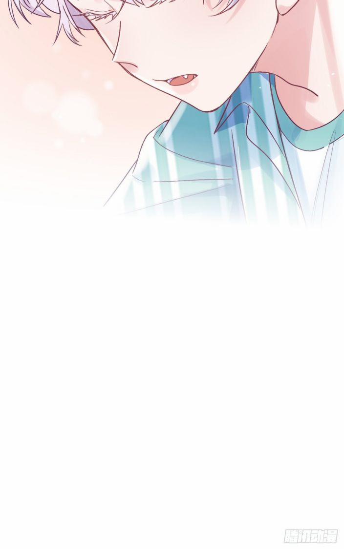 Cho Em Cắn Một Miếng Đi Mà, Xin Anh Đó! 20 trang 8