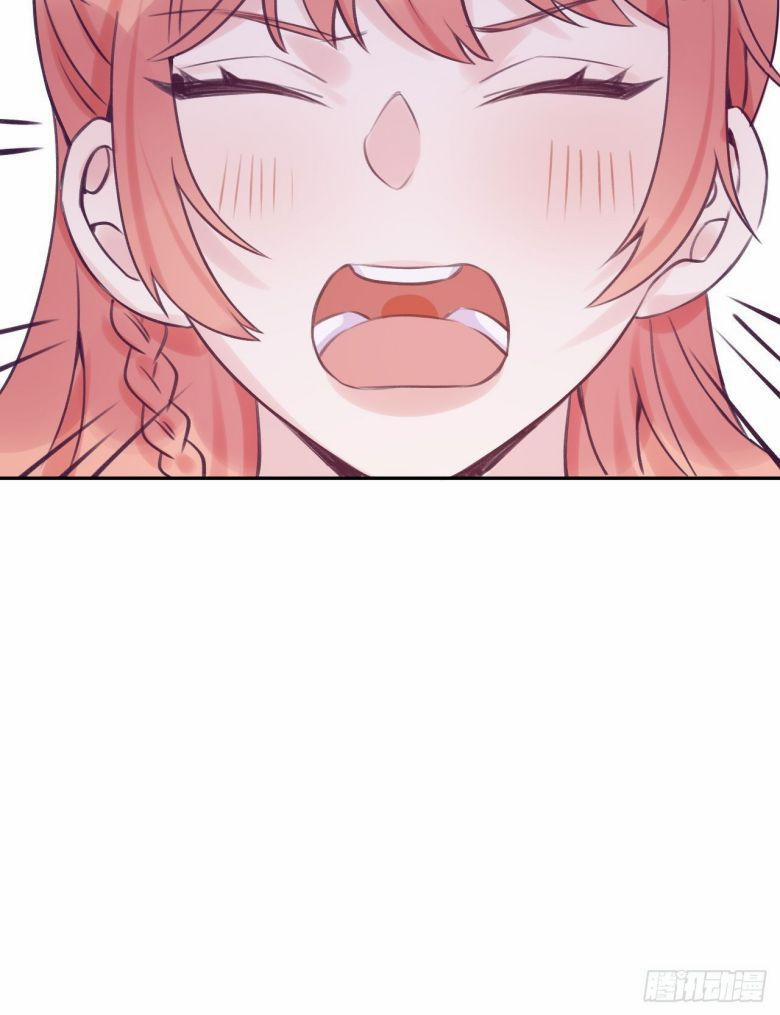 Cho Em Cắn Một Miếng Đi Mà, Xin Anh Đó! 21 trang 21