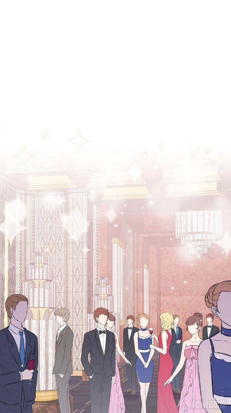 Cho Em Cắn Một Miếng Đi Mà, Xin Anh Đó! 21 trang 22