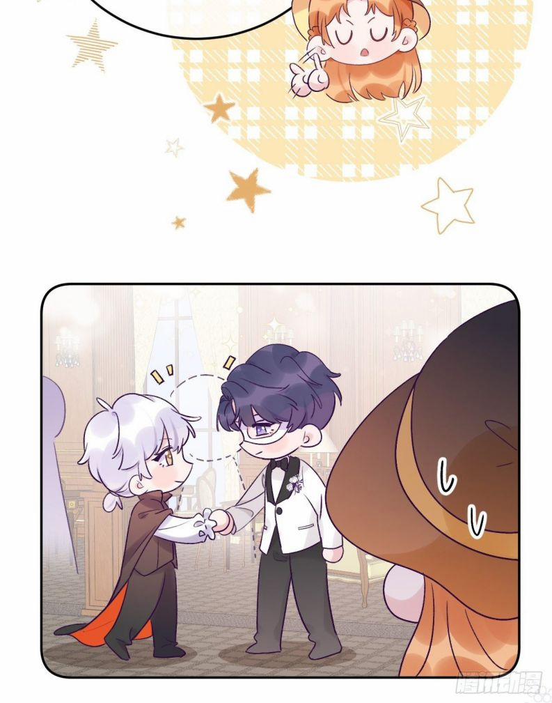 Cho Em Cắn Một Miếng Đi Mà, Xin Anh Đó! 22.5 trang 15