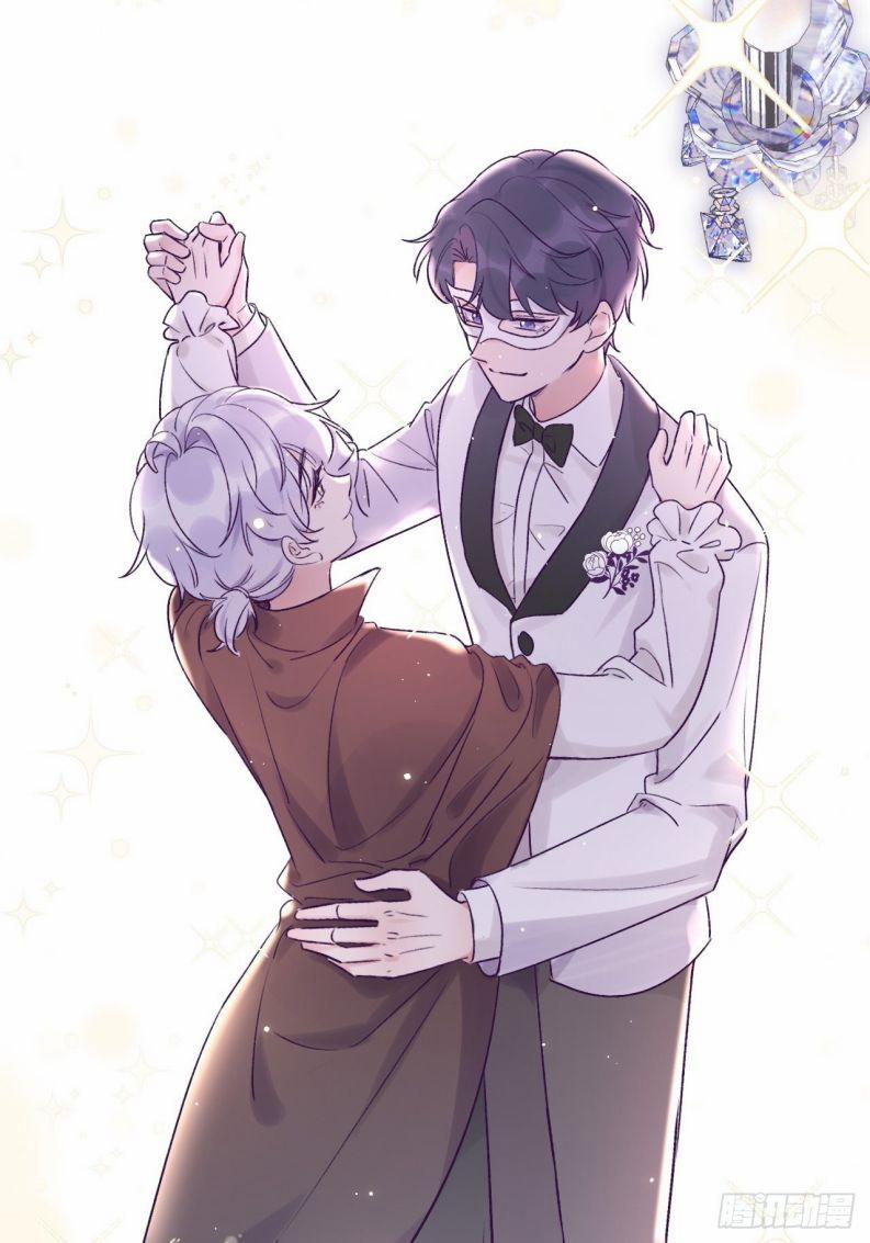 Cho Em Cắn Một Miếng Đi Mà, Xin Anh Đó! 22.5 trang 18