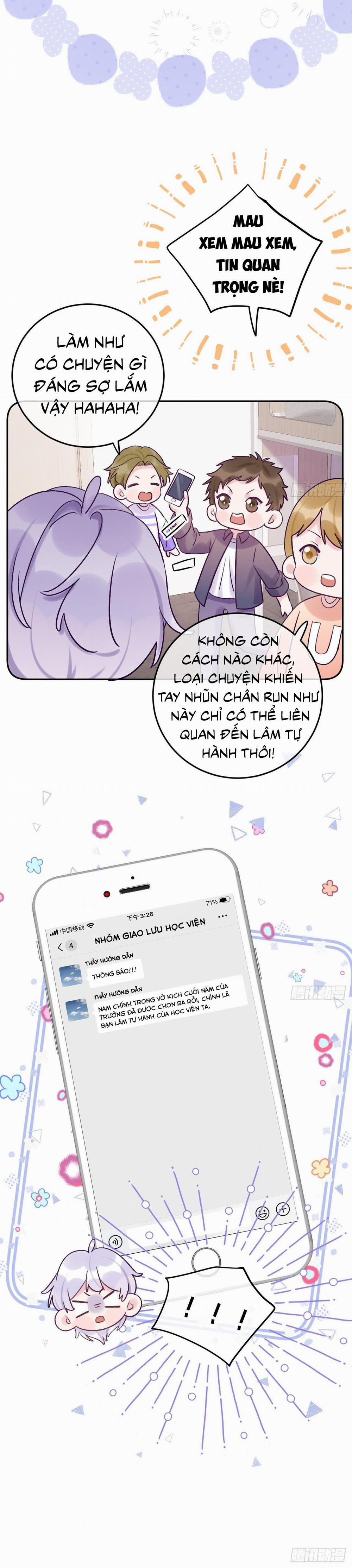 Cho Em Cắn Một Miếng Đi Mà, Xin Anh Đó! 22 trang 12