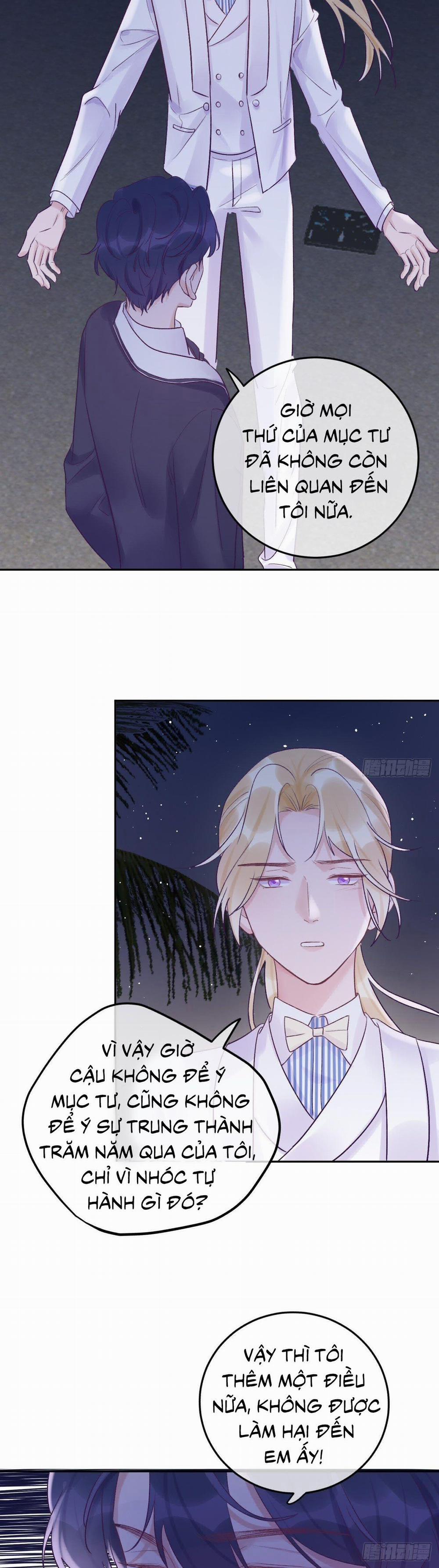 Cho Em Cắn Một Miếng Đi Mà, Xin Anh Đó! 22 trang 7