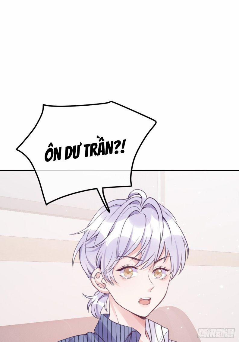 Cho Em Cắn Một Miếng Đi Mà, Xin Anh Đó! 23 trang 1