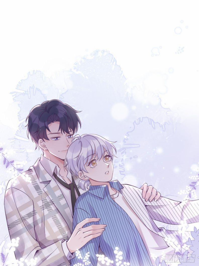 Cho Em Cắn Một Miếng Đi Mà, Xin Anh Đó! 23 trang 25