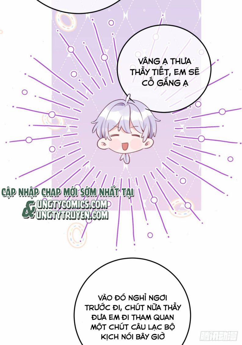 Cho Em Cắn Một Miếng Đi Mà, Xin Anh Đó! 23 trang 5