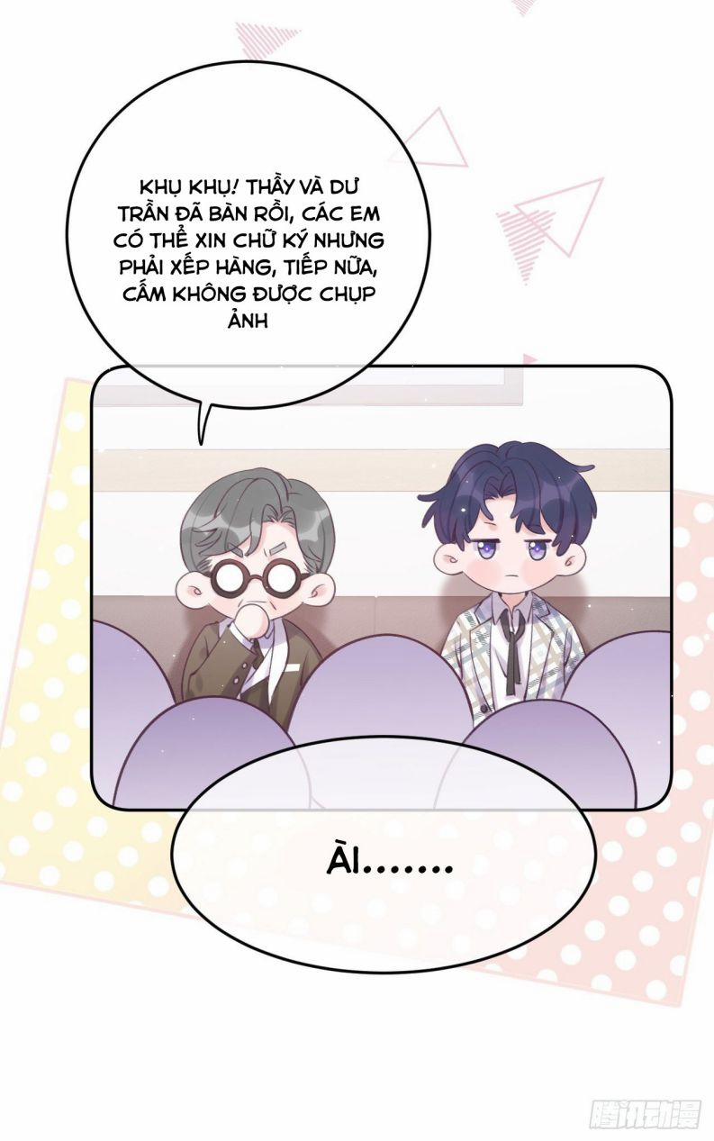 Cho Em Cắn Một Miếng Đi Mà, Xin Anh Đó! 23 trang 9