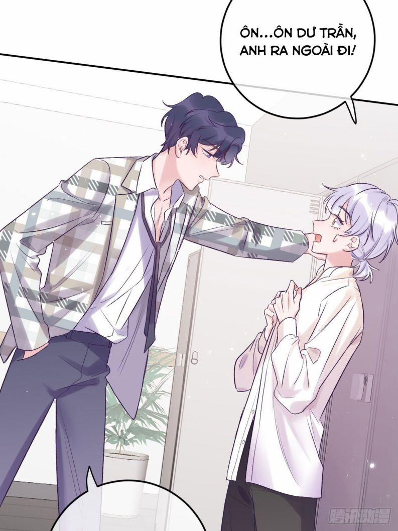 Cho Em Cắn Một Miếng Đi Mà, Xin Anh Đó! 24 trang 18