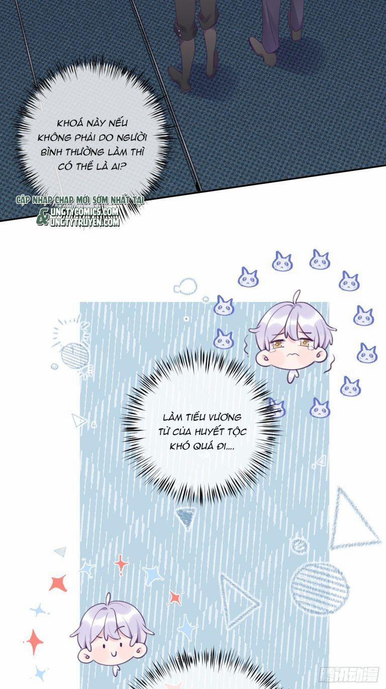 Cho Em Cắn Một Miếng Đi Mà, Xin Anh Đó! 25 trang 1