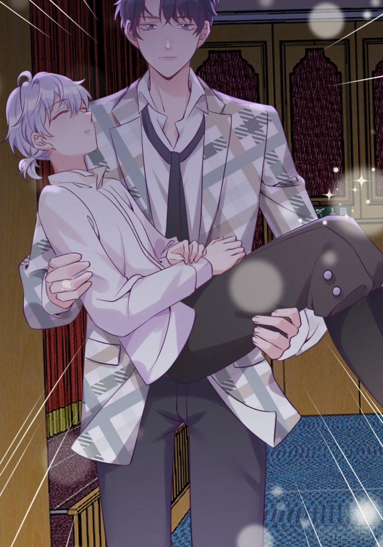 Cho Em Cắn Một Miếng Đi Mà, Xin Anh Đó! 25 trang 19