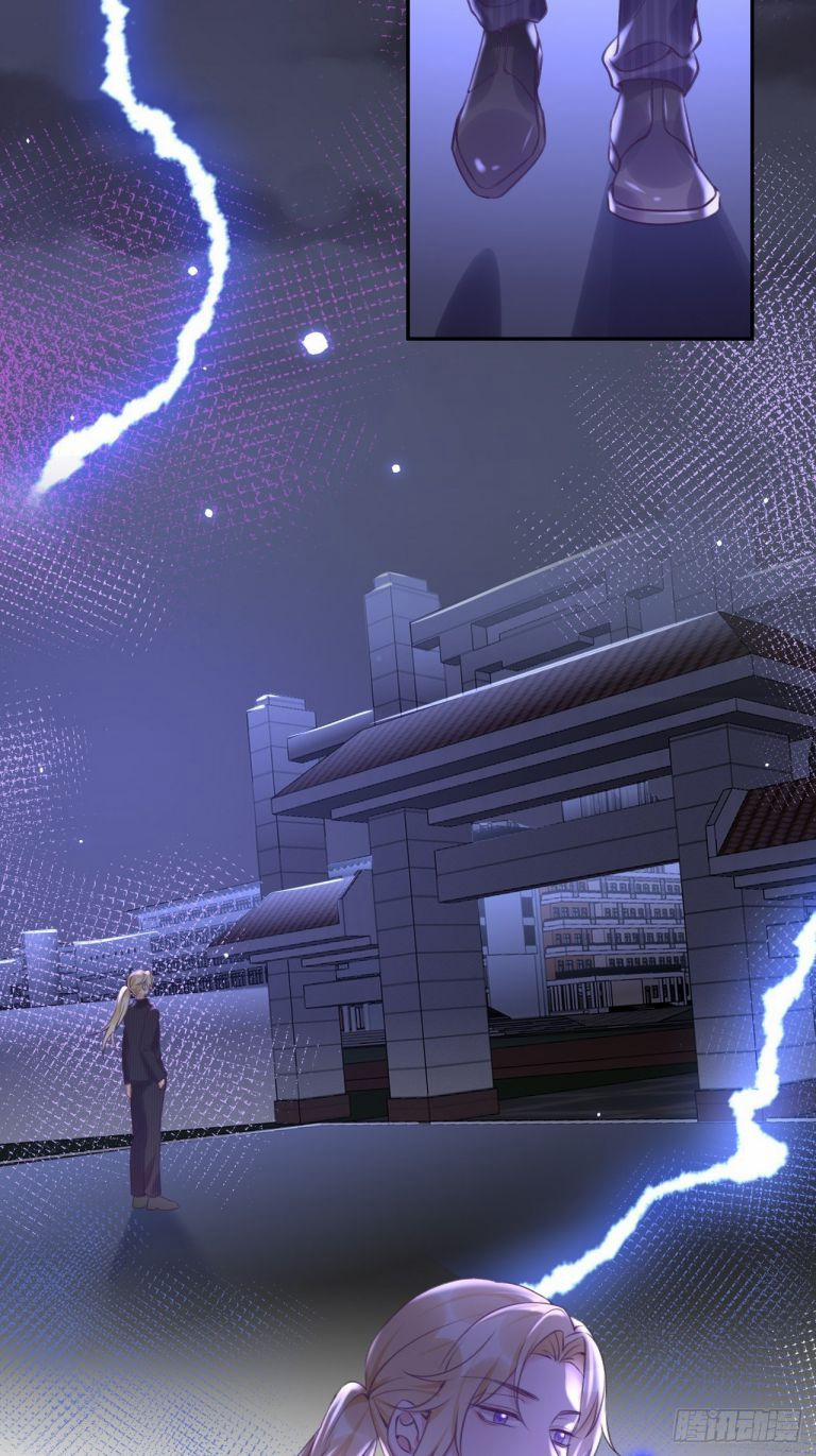 Cho Em Cắn Một Miếng Đi Mà, Xin Anh Đó! 25 trang 6