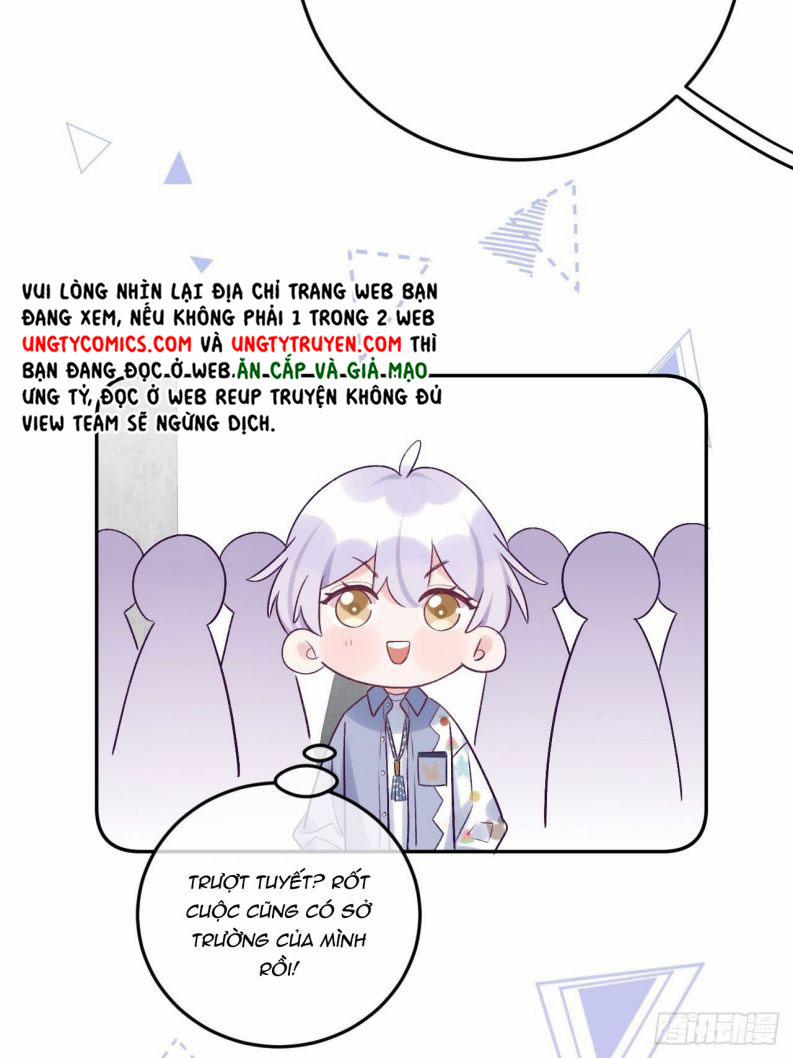 Cho Em Cắn Một Miếng Đi Mà, Xin Anh Đó! 26 trang 13