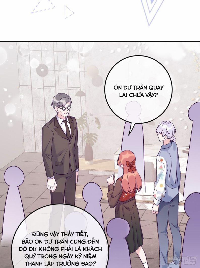 Cho Em Cắn Một Miếng Đi Mà, Xin Anh Đó! 26 trang 14